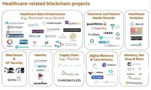 比特币区块链特性分析:深度解析其安全性、透明性与去中心化优势