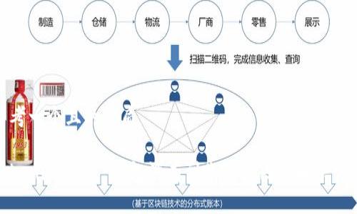 思考一个且的优质
Tokenim 2.0 钱包没有到账的原因及解决方案