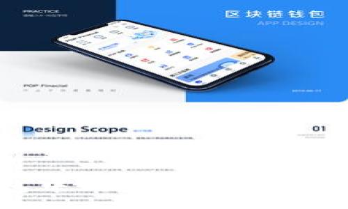 :
如何将欧易钱包中的FIL币提币到Tokenim 2.0?