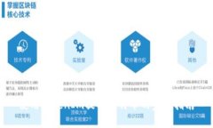使用TokenIm提取比特币的完