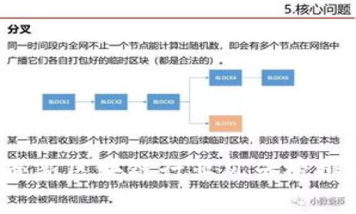 2023年最新区块链行业风云榜排名及分析