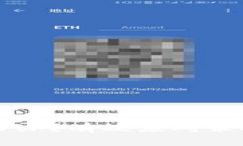 手机丢了怎么办?有效应对策略和预防措施