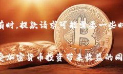   如何安全地从Tokenim提取