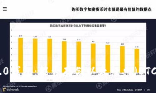 Tokenim 2.0钱包:能否存储以太经典(ETC)?全面解析