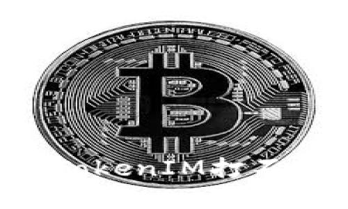 如何解决苹果手机TokenIM打不开的问题:全面指南