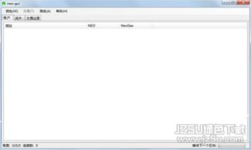 区块链备案最新动态查询:实时获取行业资讯与合规信息