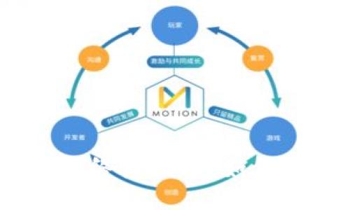 思考一个且的优质

Tokenim 2.0 余额变现终极指南：如何轻松提取您的数字资产