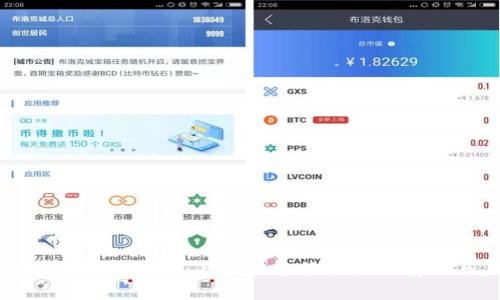 区块链领域的人物访谈:与于佳宁畅谈行业前沿与未来趋势