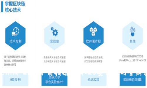 Tokenim 2.0 下载指南:获取20安优惠的全新体验