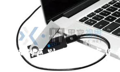 区块链技术与Q币的区别:解析数字货币的核心概念