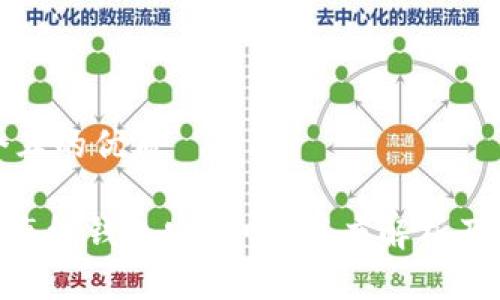 思考一个且的优质

Tokenim离线钱包安全吗？深度解析及使用指南