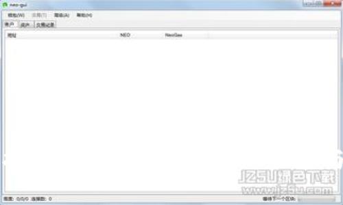 区块链早报第32期:以太币最新动态与市场分析