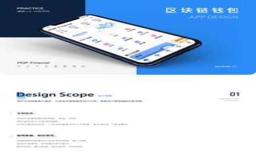 2023年彭博社区区块链最新动态与趋势解析