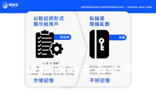 虚拟区块链动物币的全面介绍及投资指南