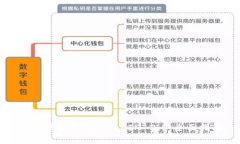 如何区分真假TokenIM 2.0：全