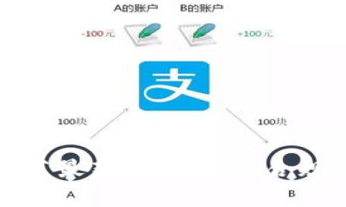 区块链发展规范最新指南:推动合规性与创新并举