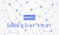 TokenIM 2.0：一款引领区块链
