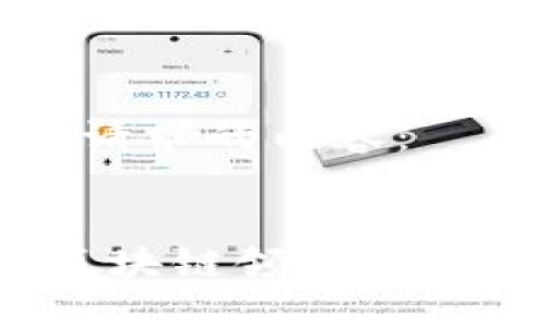 以下是您请求的内容：

优质  
2023年区块链领域热门币种推荐