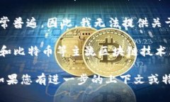 为了准确回答“tokenim2.0使