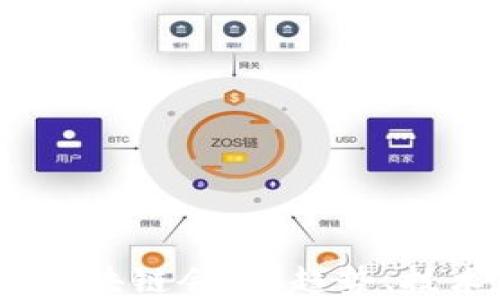2023年最新区块链会讯:趋势、技术与投资机会