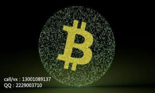 VIN1币的未来:深度解析TokenIM 2.0的创新与机遇
