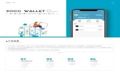  如何将 Tokenim 2.0 的 HT 安全转出？全面指南