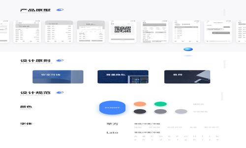 彻底解决Tokenim 2.0助记词模糊不清的问题