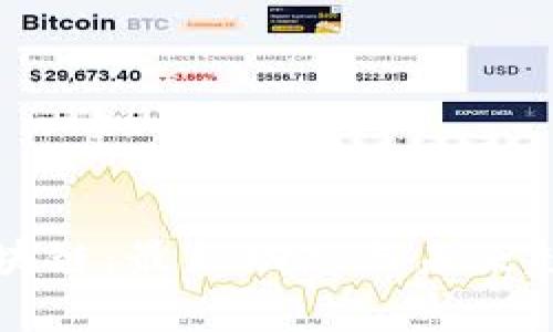 恋上区块链：最新动态与未来趋势分析