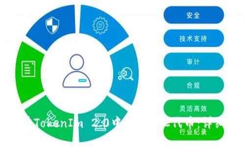 如何在TokenIm 2.0中添加BSC代币:详细指南