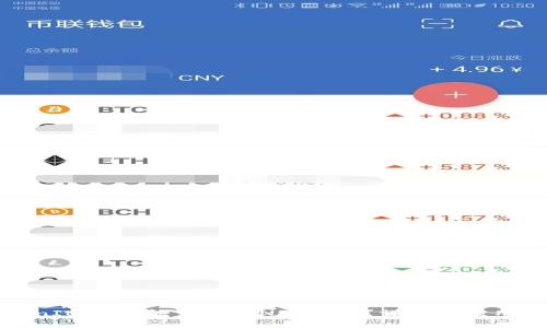 TokenIM 2.0能否支持NFT交易?详解与应用前景