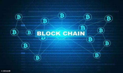 Tokenim 2.0钱包投资指南:如何安全高效地进行加密货币投资