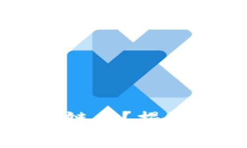 主体: 什么是伪区块链币?揭秘虚假数字货币的真相