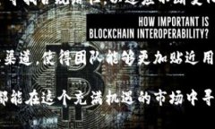   最新动态：Pius Token区块
