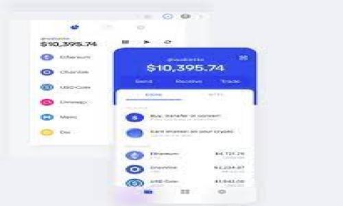 Tokenim下载通道:轻松获取高效数字资产管理工具