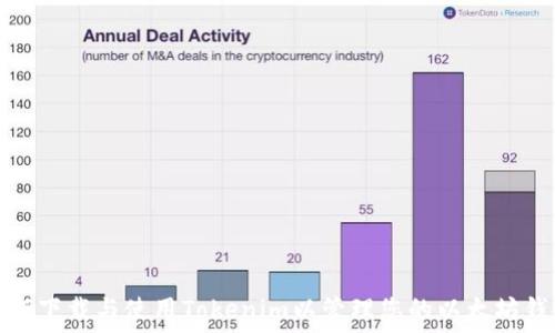 如何下载与使用Tokenim以管理您的以太坊钱包