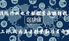 biao titokenim 2.0 源码出售：