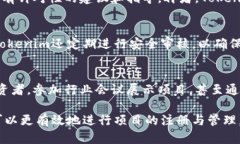 biao tiTokenim注册名称：解锁