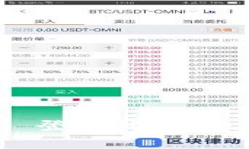 如何解决Tokenim 2.0 登录问题：全面指南与常见解决方案