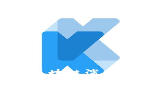 2023最新智能区块链消息与发展趋势分析