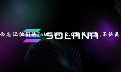 在这个数字化时代，越来