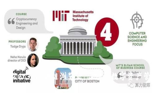 : 深入解析Zen币区块链浏览器：让您的数字资产管理更便捷