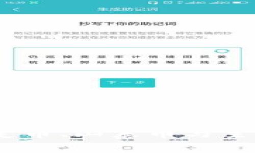 区块链时代：稳定币、山寨币与主流币的共存之道