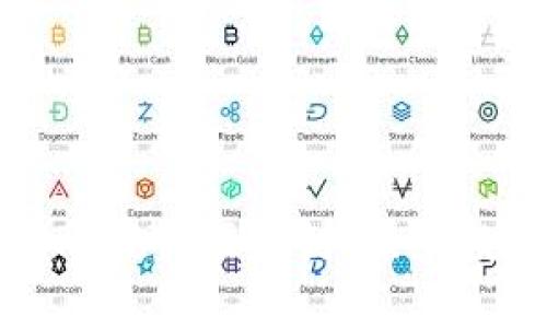 深入探讨比特币钻石区块链：未来数字货币的新星