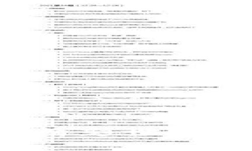 探索区块链与比特币的精彩世界：加入热情洋溢的交流群