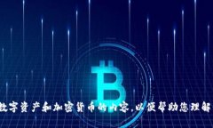 抱歉，关于＂tokenim2.0＂的