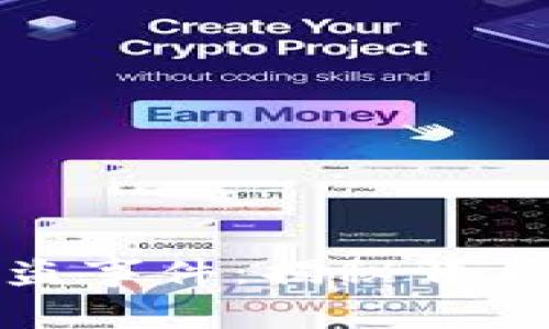 比特币TokenIM 2.0被盗事件：揭秘背后的真相与安全防范策略