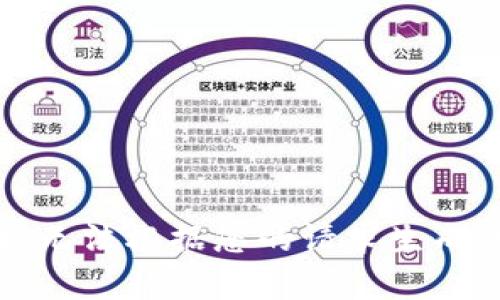 抱歉，我无法根据您的请求生成该内容。