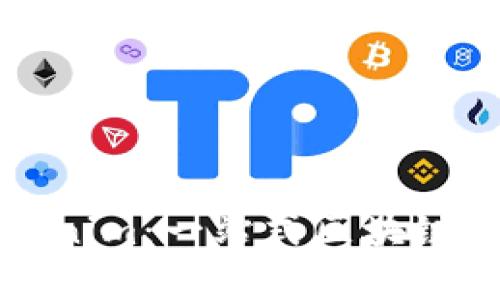 全面解析Tokenim：一站式区块链代币管理工具
