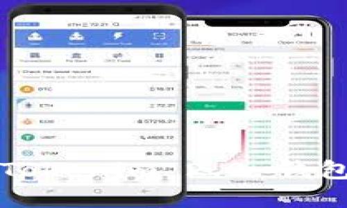 如何安全使用 Tokenim 2.0 钱包进行离线交易？