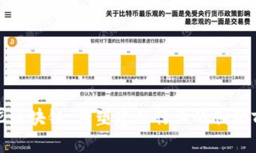 水泥区块链:重塑建筑行业的创新前沿